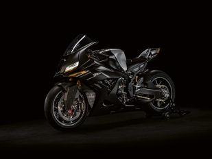 BMW Concept RR: budoucnost superbiku řady RR