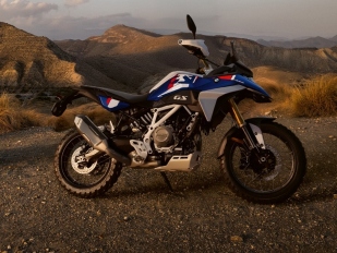 BMW F 450 GS: pro mladé dobrodruhy