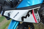 1 CFMOTO 450MT test (2)