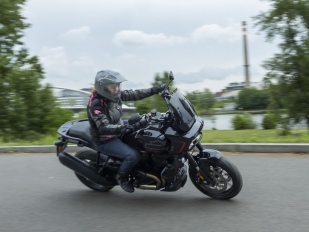Test Harley-Davidson Pan America 1250 ST: divoký mustang