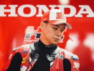 Hlavní obrázek k článku: Taka Nakagami si zlomil klíční kost a zmešká zbytek GP Japonska