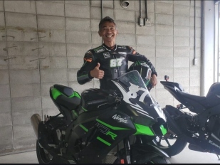 Hlavní obrázek k článku: Akira Yanagawa je stále aktivní