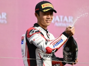 Hlavní obrázek k článku: Velká japonská naděje Taiyo Furusato