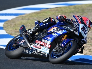 Hlavní obrázek k článku: Dobrá zpráva: Soukromý tým Yamaha se v roce 2027 zúčastní WSBK